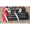 API Casing Pup Joint short circuit